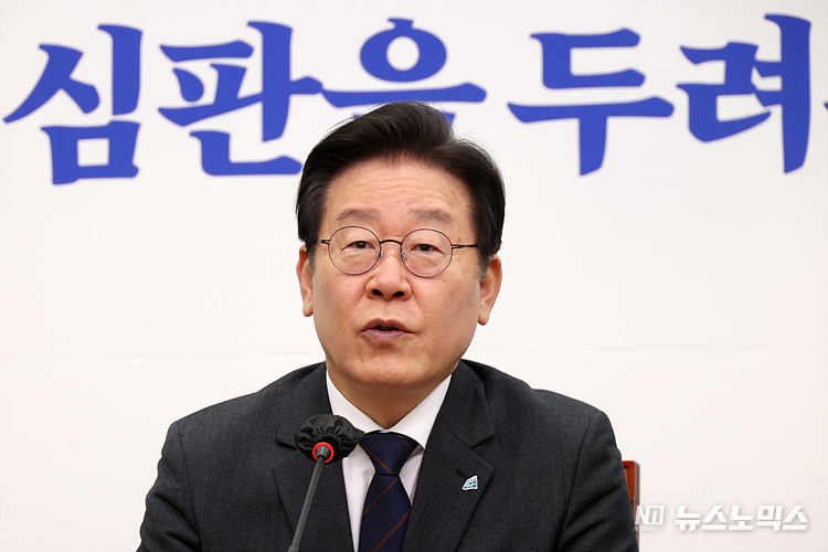 더불어민주당 이재명 대표가 13일 서울 여의도 국회에서 열린 최고위원회의에 참석해 발언하고 있다. ⓒ정의철 기자