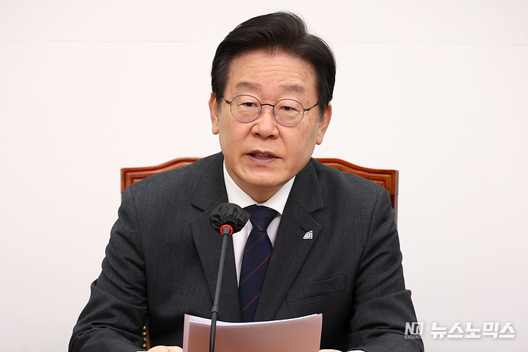 더불어민주당 이재명 대표가 13일 서울 여의도 국회에서 열린 최고위원회의에 참석해 발언하고 있다. ⓒ정의철 기자