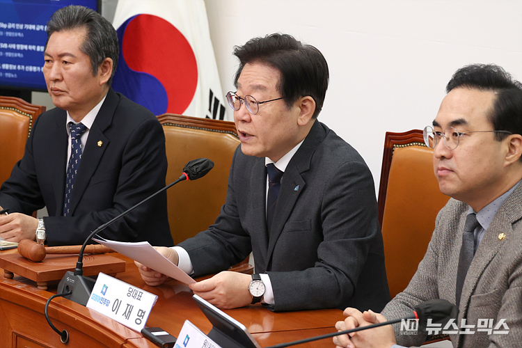 더불어민주당 이재명 대표가 13일 서울 여의도 국회에서 열린 최고위원회의에 참석해 발언하고 있다. ⓒ정의철 기자