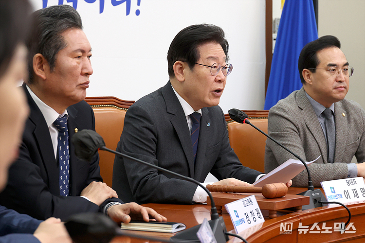 더불어민주당 이재명 대표가 13일 서울 여의도 국회에서 열린 최고위원회의에 참석해 발언하고 있다. ⓒ정의철 기자