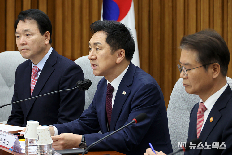 김기현 국민의힘 대표가 13일 서울 여의도 국회에서 '노동조합 회계 투명성 강화 관련 민ㆍ당ㆍ정 협의회'에 참석해 발언하고 있다. ⓒ정의철 기자