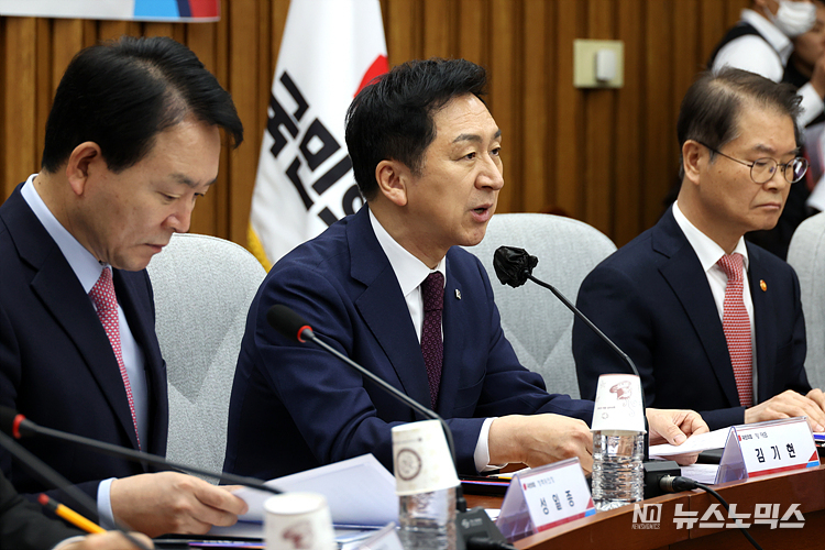 김기현 국민의힘 대표가 13일 서울 여의도 국회에서 '노동조합 회계 투명성 강화 관련 민ㆍ당ㆍ정 협의회'에 참석해 발언하고 있다. ⓒ정의철 기자