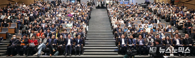 경기도는 20일 경기도청 대강당에서 ‘경바시(경기도를 바꾸는 시간) - 지피티(GPT) 혁신포럼’을 열었다./사진=경기도