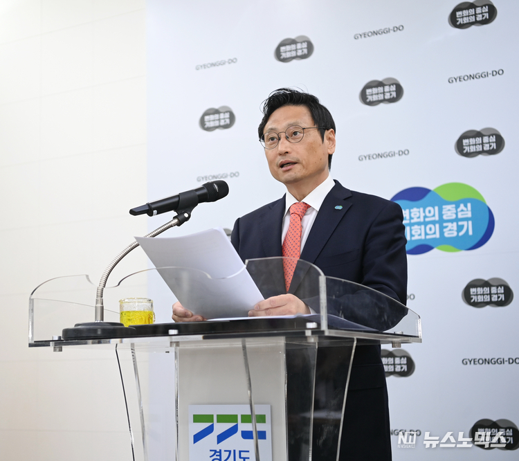 21일 경기도청 북부청사에서 정책 기자회견을 열고 ‘경기북부특별자치도 설치’ 추진계획을 설명하고 있는 우후석 경기도 행정2부지사./사진=경기도