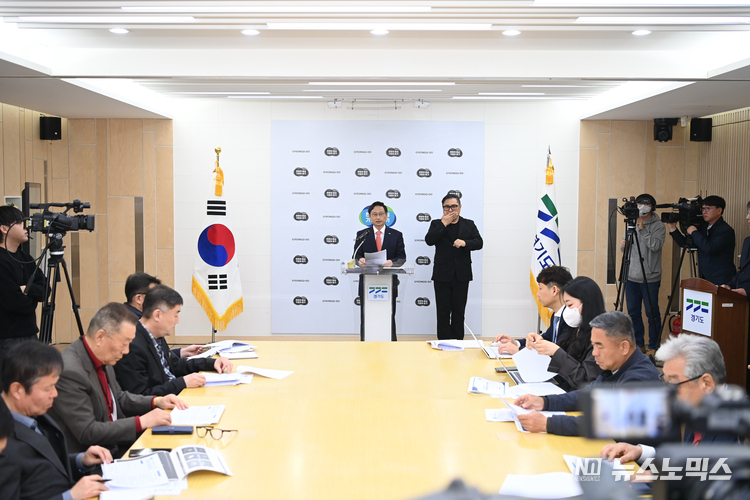 오후석 경기도 행정2부지사는 21일 경기도청 북부청사에서 정책 기자회견을 열고 ‘경기북부특별자치도 설치’ 추진계획을 설명하고 있다./사진=경기도