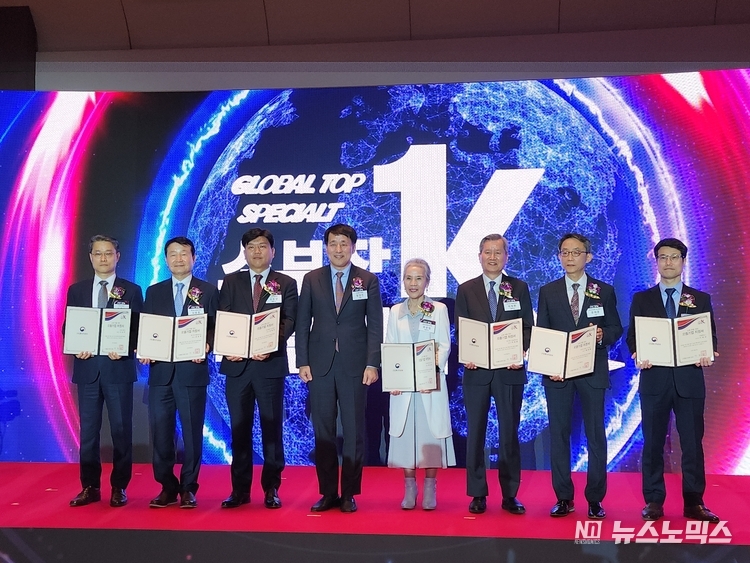 산업통상자원부는 지난 22일 한국프레스센터에서 ‘2023년 소부장 으뜸기업 지정식’을 열고, 핵심전략기술 분야의 글로벌 시장을 선도할 3기 소부장 으뜸기업에 뉴파워프라즈마 등 23개사를 선정했다.