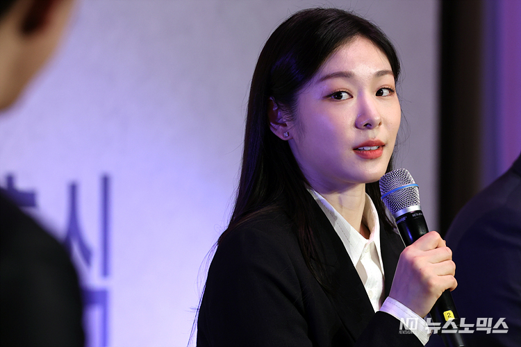 24일 서울 송파구 올림픽파크텔에서 열린 2024 강원 동계청소년올림픽대회 홍보대사 및 문화행사 감독·자문단 위촉식에서 홍보대사 김연아가 발언하고 있다. ⓒ정의철 기자