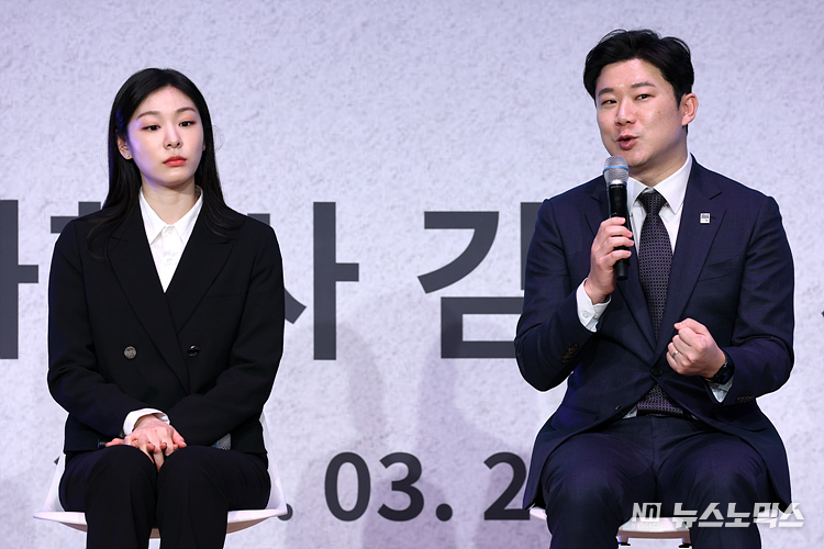 24일 서울 송파구 올림픽파크텔에서 열린 2024 강원 동계청소년올림픽대회 홍보대사 및 문화행사 감독·자문단 위촉식에서 진종오 조직위원장 발언하고 있다. 왼쪽은 김연아 홍보대사. ⓒ정의철 기자