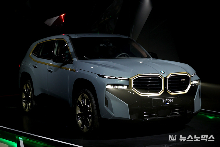 BMW코리아가 28일 서울 강남구에서 M전용 초고성능 SAV 모델인 '뉴 XM' 국내 출시 행사를 하고 있다. ⓒ정의철 기자