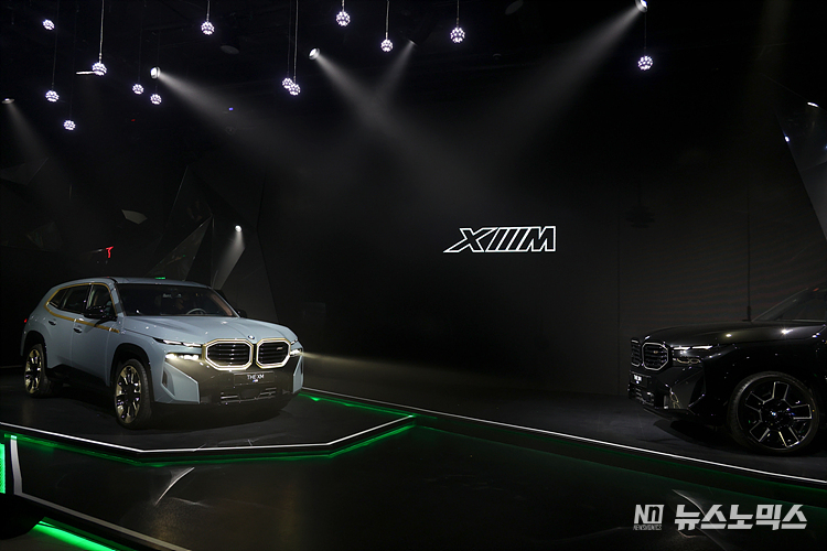BMW코리아가 28일 서울 강남구에서 M전용 초고성능 SAV 모델인 '뉴 XM' 국내 출시 행사를 하고 있다. ⓒ정의철 기자