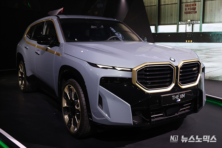BMW코리아가 28일 서울 강남구에서 M전용 초고성능 SAV 모델인 '뉴 XM' 국내 출시 행사를 하고 있다. ⓒ정의철 기자