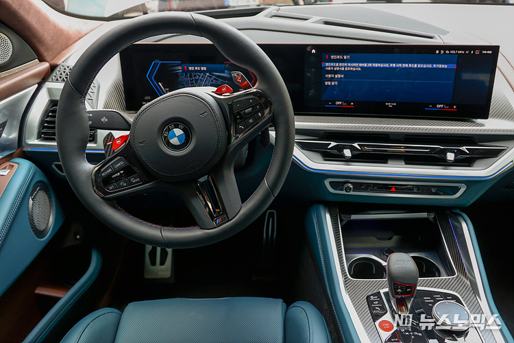 BMW코리아가 28일 서울 강남구에서 M전용 초고성능 SAV 모델인 '뉴 XM' 국내 출시 행사를 하고 있다. ⓒ정의철 기자