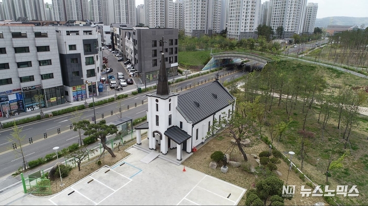 하남 구산성당