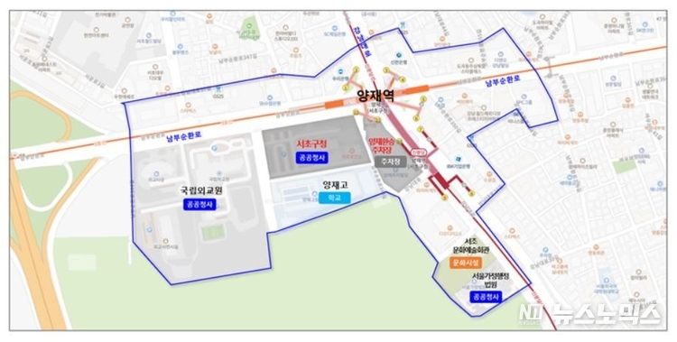 ‘양재 GTX 환승거점 통합개발 마스터플랜 수립’ 용역의 사업범위