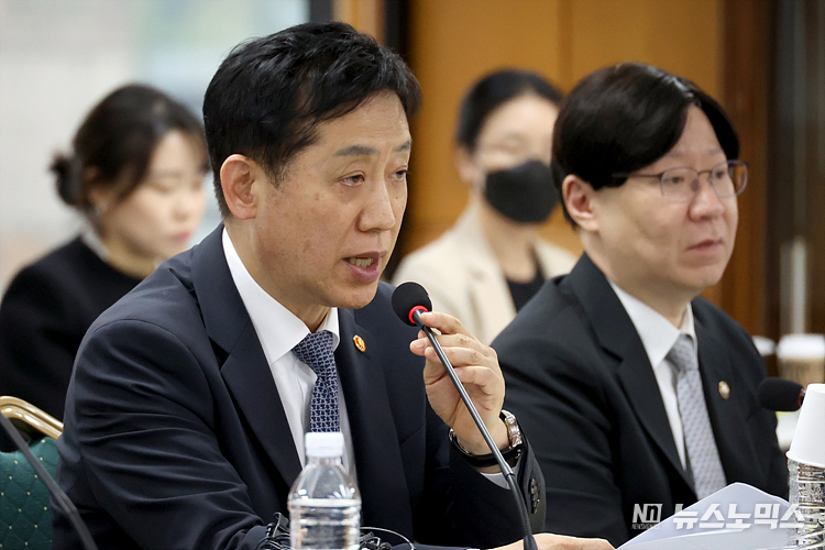 김주현 금융위원장이 5일 서울 중구 은행연합회에서 열린 제7차 금융규제혁신회의에 참석해 발언하고 있다. ⓒ정의철 기자