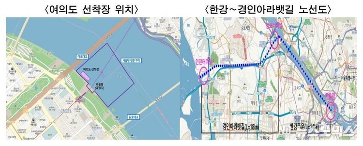 서울시 제공