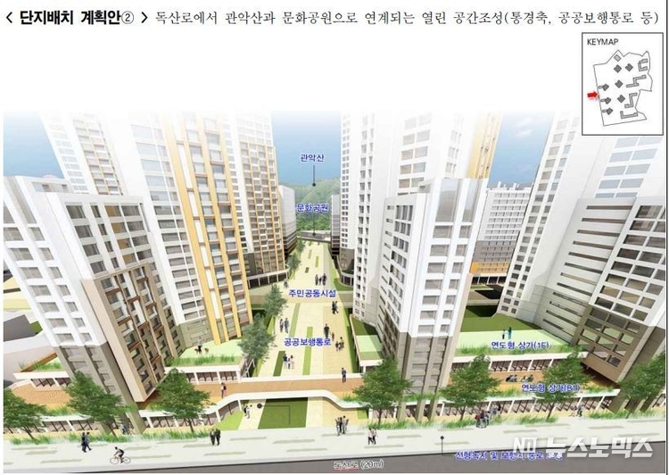 서울시 제공