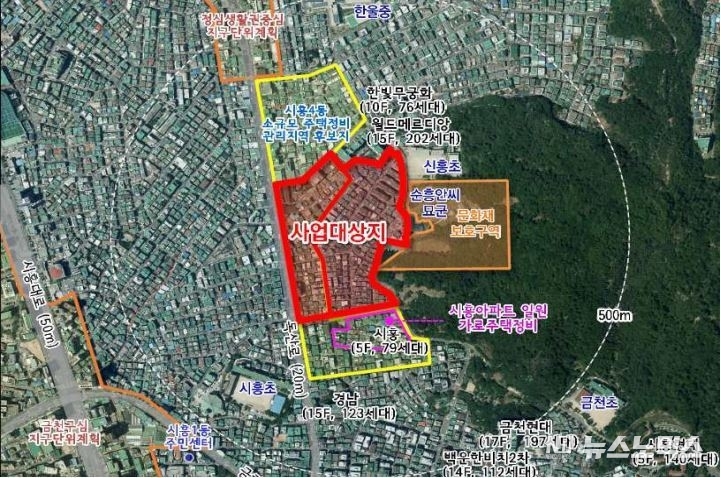 서울시 제공
