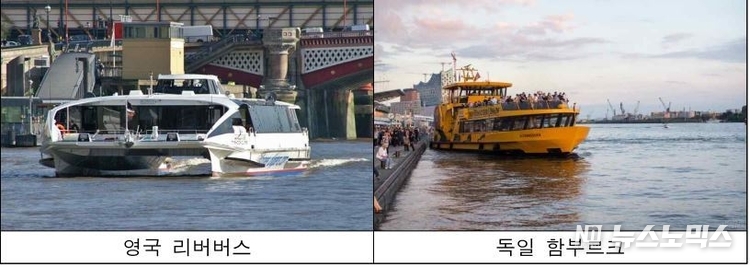 서울시 제공