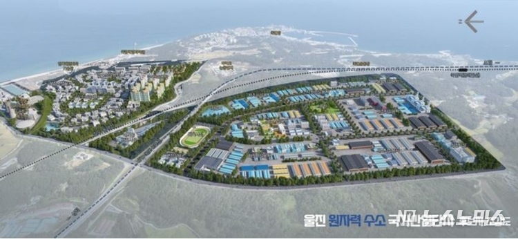 울진 원자력 수소 국가산업단지 조감도/울진군 제공