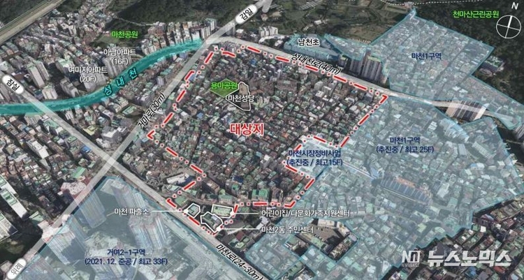 서울 송파구 마천동 93-5 일대 재개발 대상 사업지/서울시 제공