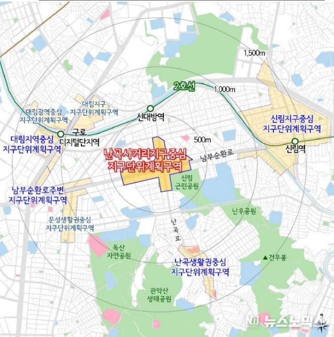 난곡지구 위치도