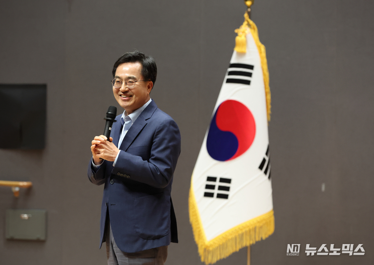 9일 오후 경기도청 1층 대강당에서 김동연 경기도지사가 2023년 경기도 주민자치(위원)회 제안사업 2차 경연대회 시상식에서 인사말을 하고 있다./사진=경기도