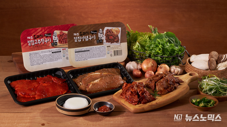 ‘꿀맛나는세상’(주)의 육가공제품들