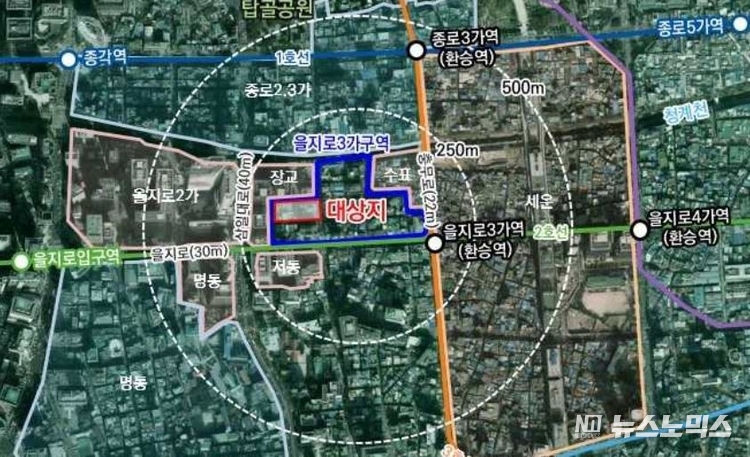 을지로3구역 사업 대상지/서울시 제공