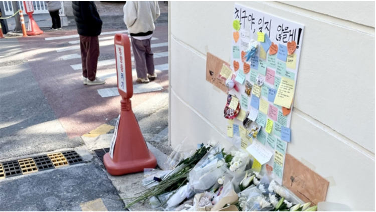 <strong>In December, last year the memorial place was prepared to honor an elementary school student who died after being hit by a drunk driving car in a children’s protection area (School Zone) in front of an elementary school in Cheongdam-dong, Seoul.</strong>