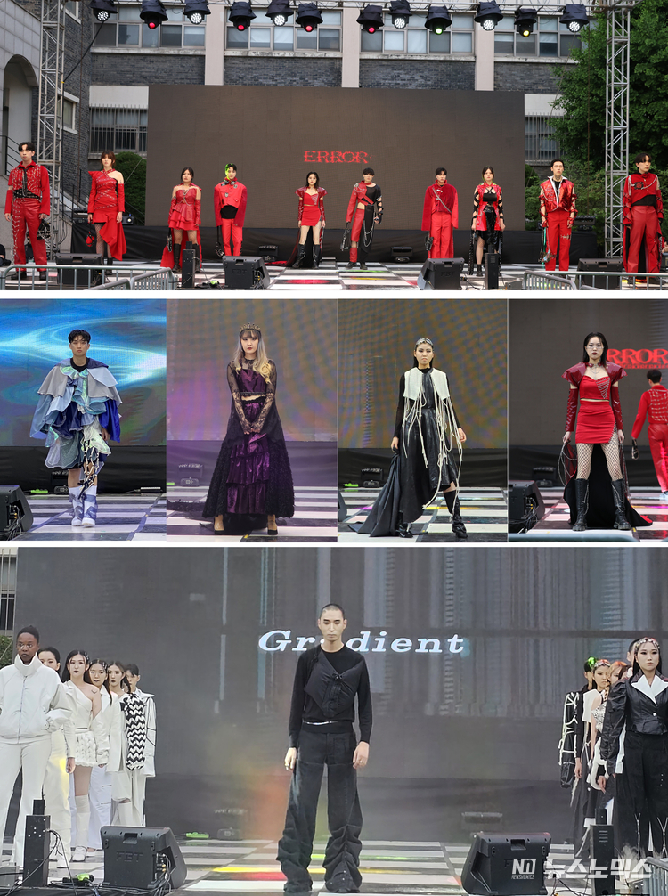 유한대 패션디자인학과 3학년 졸업작품패션쇼 “Color Code”라는 주제로 4개의 팀으로 구성