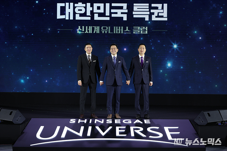 8일 서울 강남구 코엑스에서 열린 신세계그룹 '신세계 유니버스 페스티벌'에서 SSG닷컴 이인영 대표이사(왼쪽부터), 이마트 강희석 대표이사, Gmarket 전항일 대표이사가 기자간담회를 하고 있다. ⓒ정의철 기자