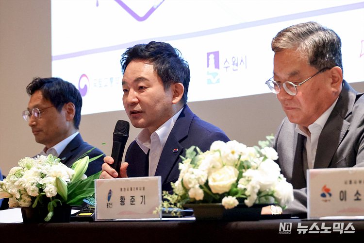 원희룡 국토교통부 장관이 14일 서울 마포구 상암DMC타원에서 열린 '광역콜버스 협약식'에 참석해 인사말을 하고 있다. ⓒ정의철 기자
