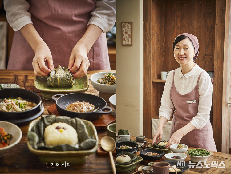 선한레시피 이계선 대표