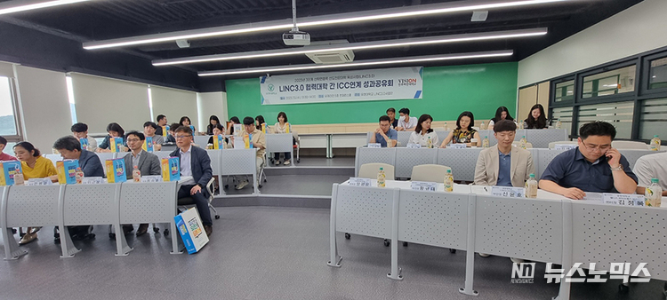 지난 5일 유한대는 전주비전대학교 교직원들을 초청해, 특화 산업분야인 웰니스 바이오‧헬스, 웰니스 리빙, 웰니스 안전 ICC에서 구축한 LINC3.0 현장미러형 공유실습실을 소개하고, 수업 운영 사례 및 지역사회 활용 방향 등을 설명하고 있다./사진=유한대