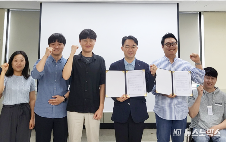 경기도일자리재단은 25일 ‘환경·사회·투명(ESG)경영 노사공동선언식’을 열고, 공공기관으로서 사회적 책무와 친환경, 지역 상생, 투명하고 공정한 경영 실천을 다짐했다./사진=경기도일자리재단