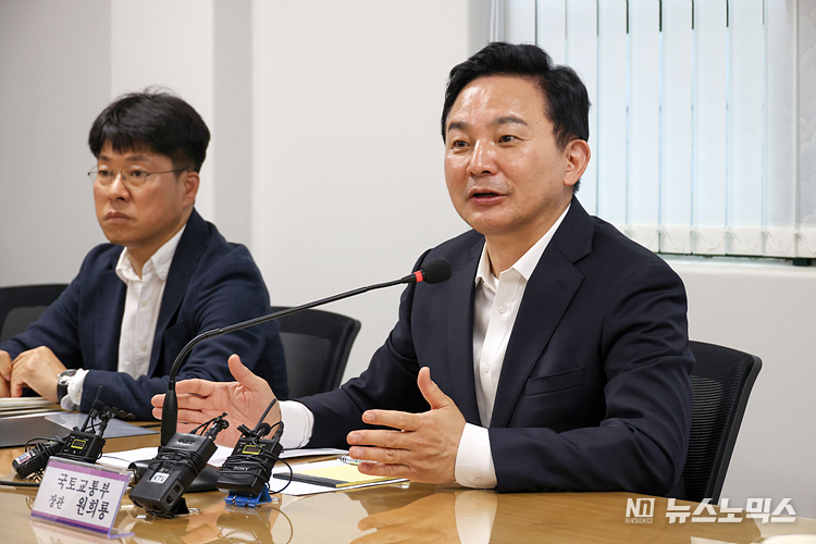 원희룡 국토교통부 장관이 7일 서울 강남구 한국시설안전협회에서 열린 무량판 민간아파트 전수조사 관련 점검회의에 참석해 발언을 하고 있다. ⓒ정의철 기자