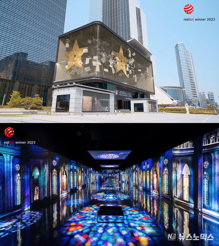 2023 레드닷 디자인 어워드 수상작인 ‘디올 성수 콘셉트 스토어 티저’(위쪽), 모델하우스 ‘빌리브 에이센트’(아래쪽)(사진: 디스트릭트 제공)
