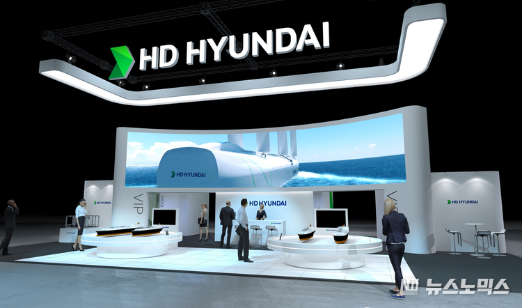 오는 5일부터 싱가포르서 열린 ‘가스텍2023’에 마련된 HD현대 부스 조감도