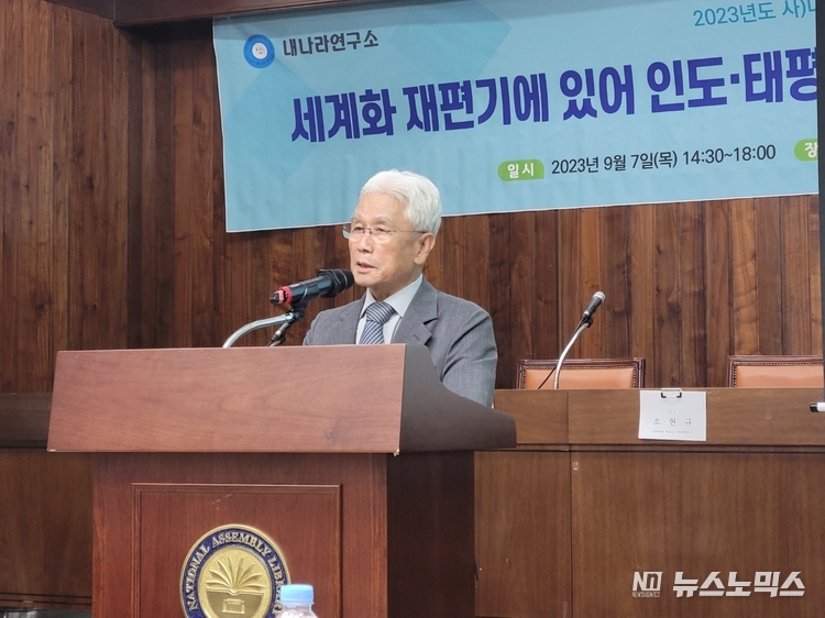 김영래 (사)내나라연구소 이사장