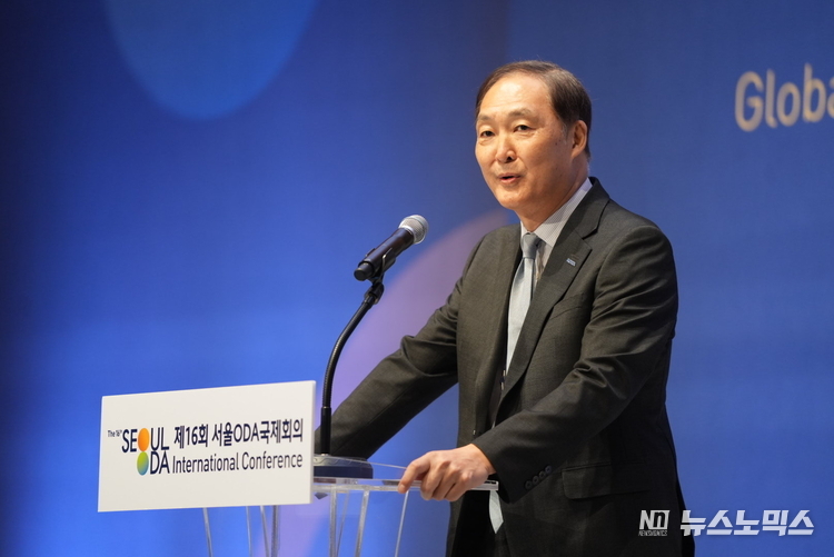 장원삼 코이카 이사장
