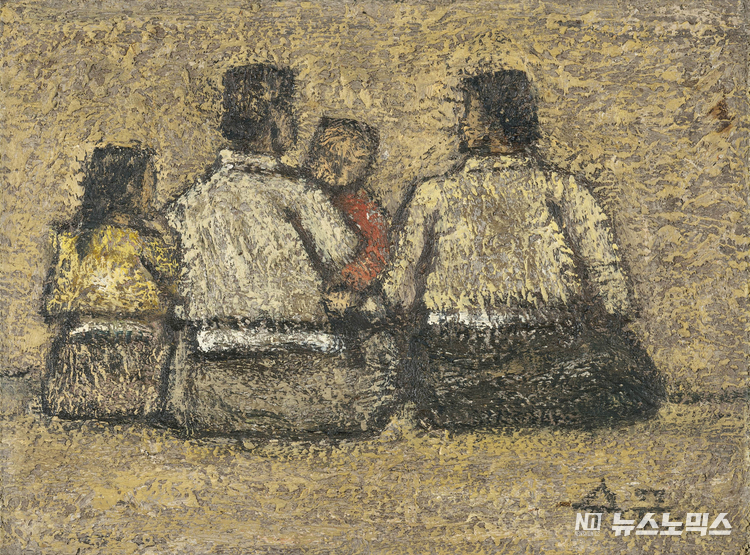 박수근 화백의 '가족'
