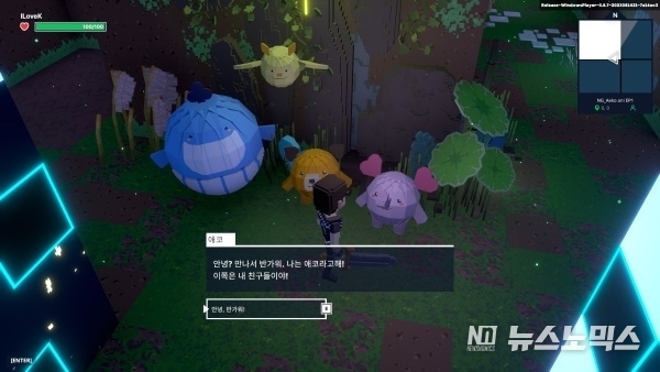 와이그램이 내년 EBS 론칭 목표로 게임 중계 방식의 유저 참여형 메타버스 애니메이션인 '에코와 친구들 시즌 2'를 공동 제작하고 있다