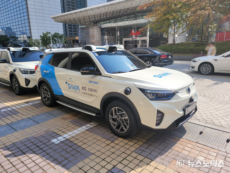 SWM의 자율주행자 전경