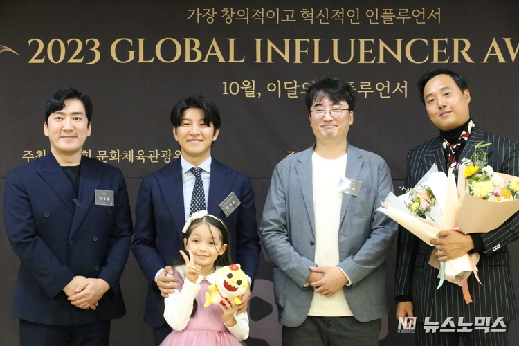 국회와 글로벌 인플루언서 네트워크(gincon,)이 선정한 ‘10월, 이달의 인플루언서’ 수상자들/사진=진콘