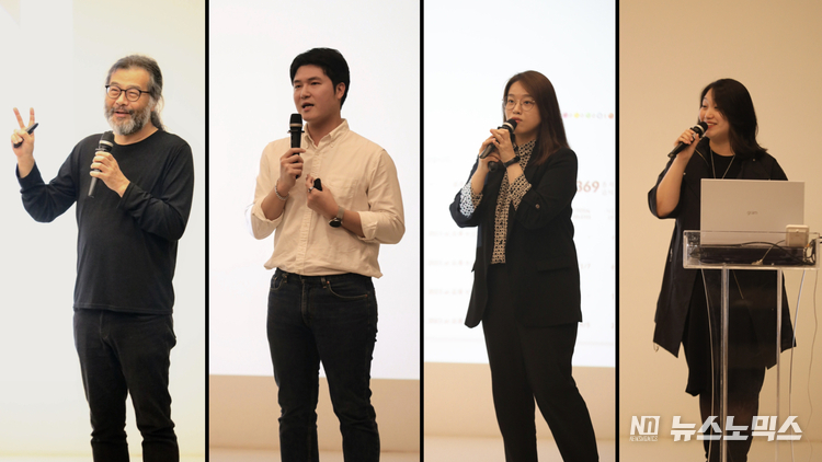 지난 26일 서소문성지역사박물관에서 ‘학부모, 미래 교육의 문을 열다!’라는 주제로 학부모 디지털 봉사단 성과 공유 행사에서 특강에 나선 이명현 천문학 박사, 안웅기 SK텔레콤씨에스T1 최고운영책임자, 신혜진 디지털리터러시교육협회 수석, 이선영 원묵초 학부모의 발표 모습