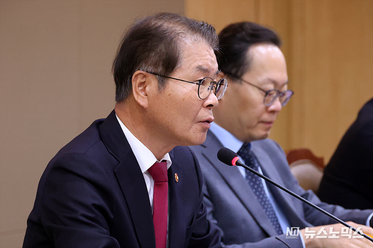 이정식 고용노동부 장관이 30일 서울 중구 서울지방고용노동청에서 열린 '민생현장 기관장 회의'에 참석해 발언하고 있다. ⓒ정의철 기자