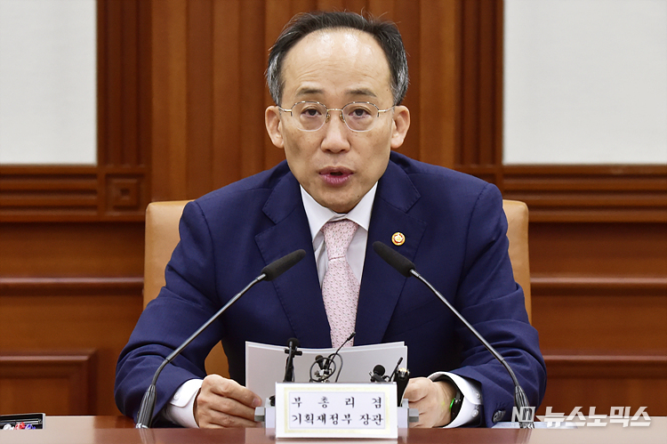 추경호 경제부총리 겸 기획재정부 장관이 2일 서울 세종로 정부서울청사에서 열린 비상경제장관회의 겸 물가관계장관회의에 참석해 발언하고 있다. ⓒ정의철 기자