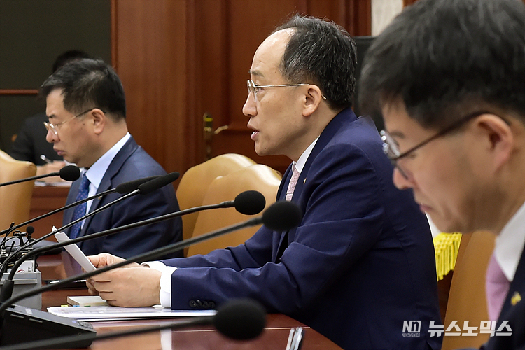 추경호 경제부총리 겸 기획재정부 장관이 2일 서울 세종로 정부서울청사에서 열린 비상경제장관회의 겸 물가관계장관회의에 참석해 발언하고 있다. ⓒ정의철 기자