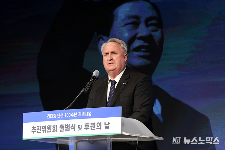 인요한 국민의힘 혁신위원장이 8일 오후 서울 여의도 중소기업중앙회에서 열린 김대중 탄생 100주년 기념사업 추진위원회 출범식 및 후원의 날에서 축사를 하고 있다.ⓒ정의철 기자